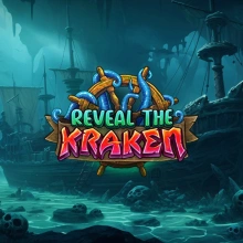 Reveal the Kraken