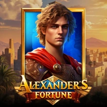 Alexander’s Fortune